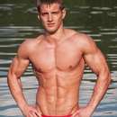 Male college stud for upscale gentleman in Brighton area